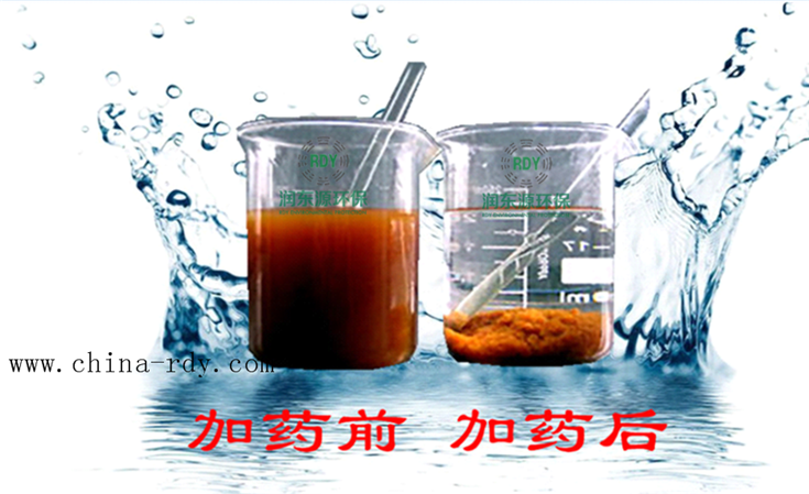 有機(jī)硫處理效果圖
